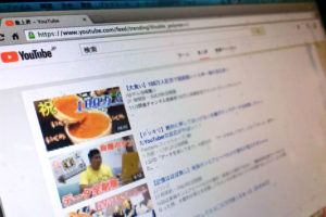 Read more about the article YouTubeという動画メディア集客も活用したい